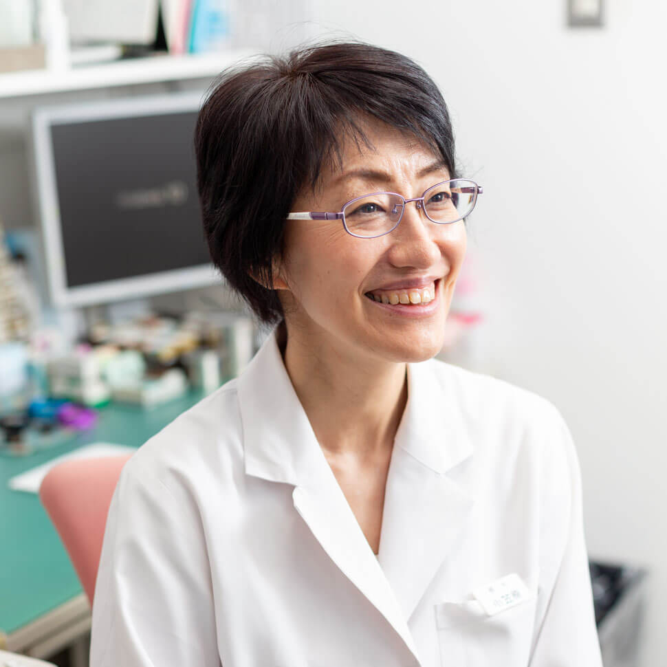 院長　小笠原 典子