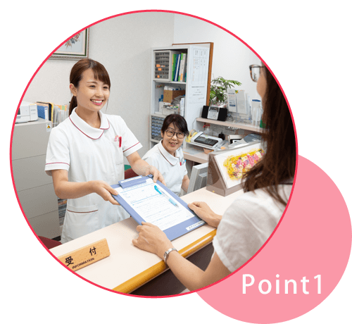 あらゆる症状に対応可能