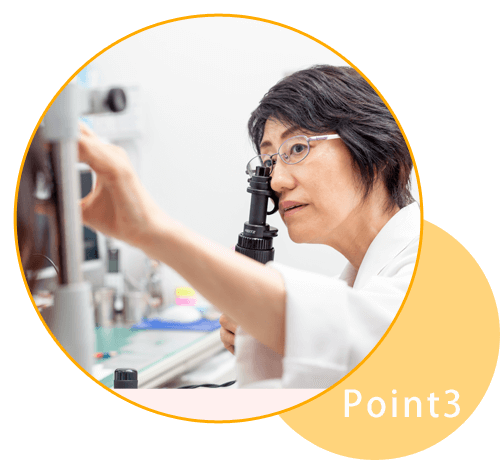 女医なので女性も安心